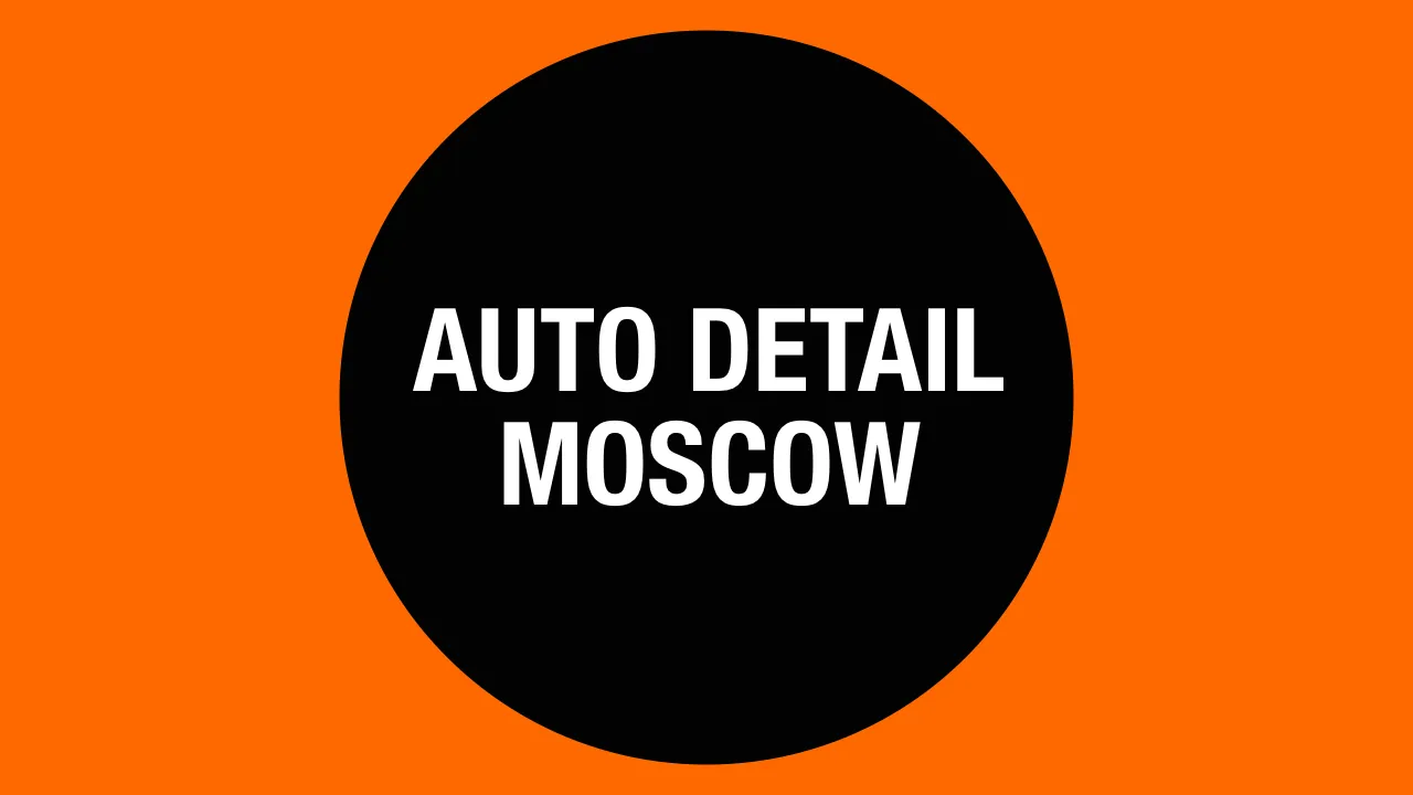 Logo_AutodetailMoscow_02